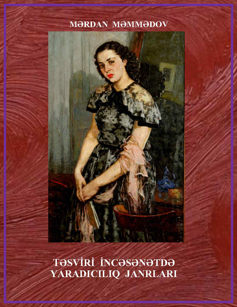 GENRES OF CREATIVE ART (Textbook)